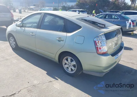 2007 Toyota Prius from USA, damaged, VIN JTDKB20U977615858